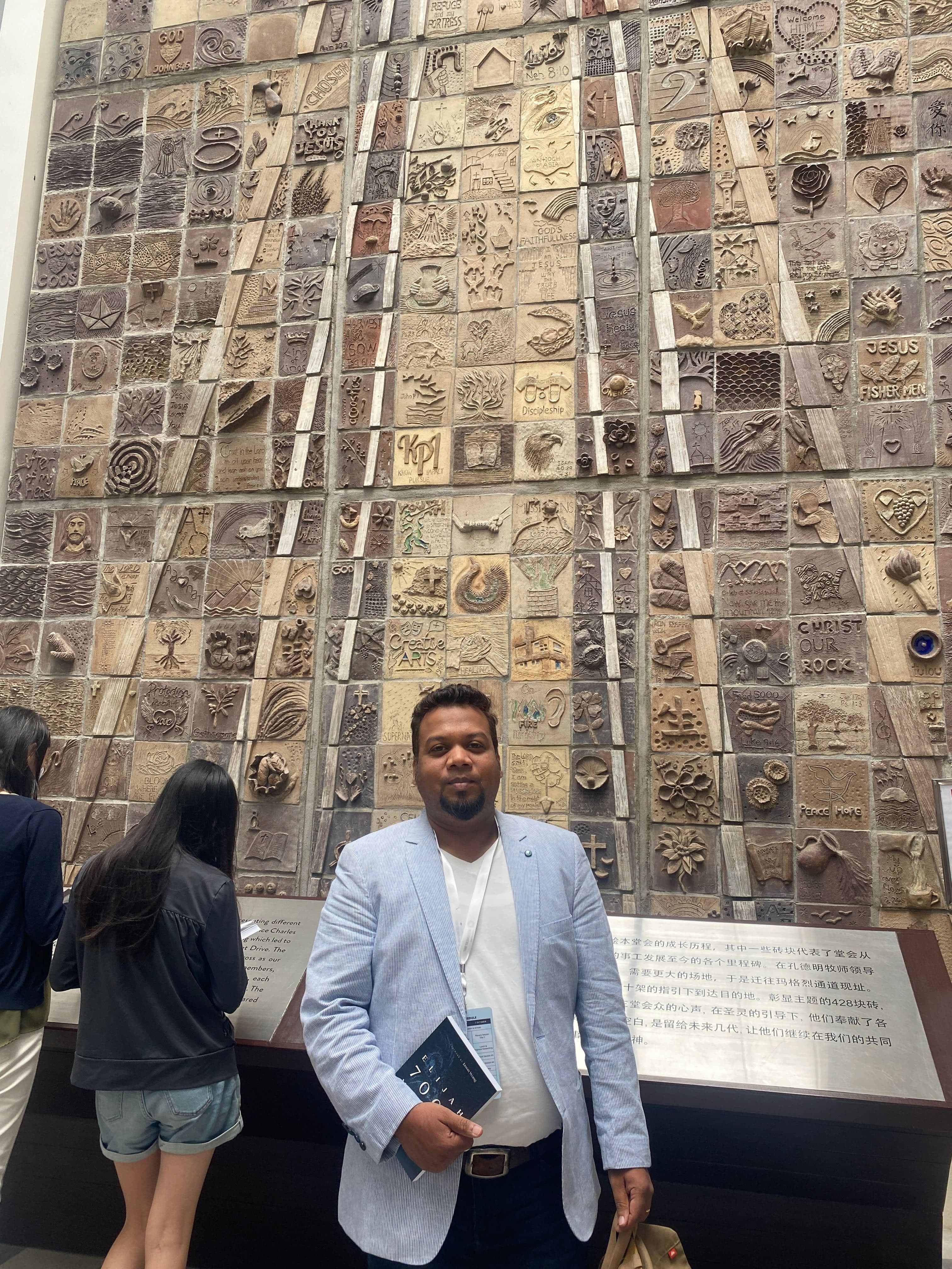 428 individually designed tiles at COOS