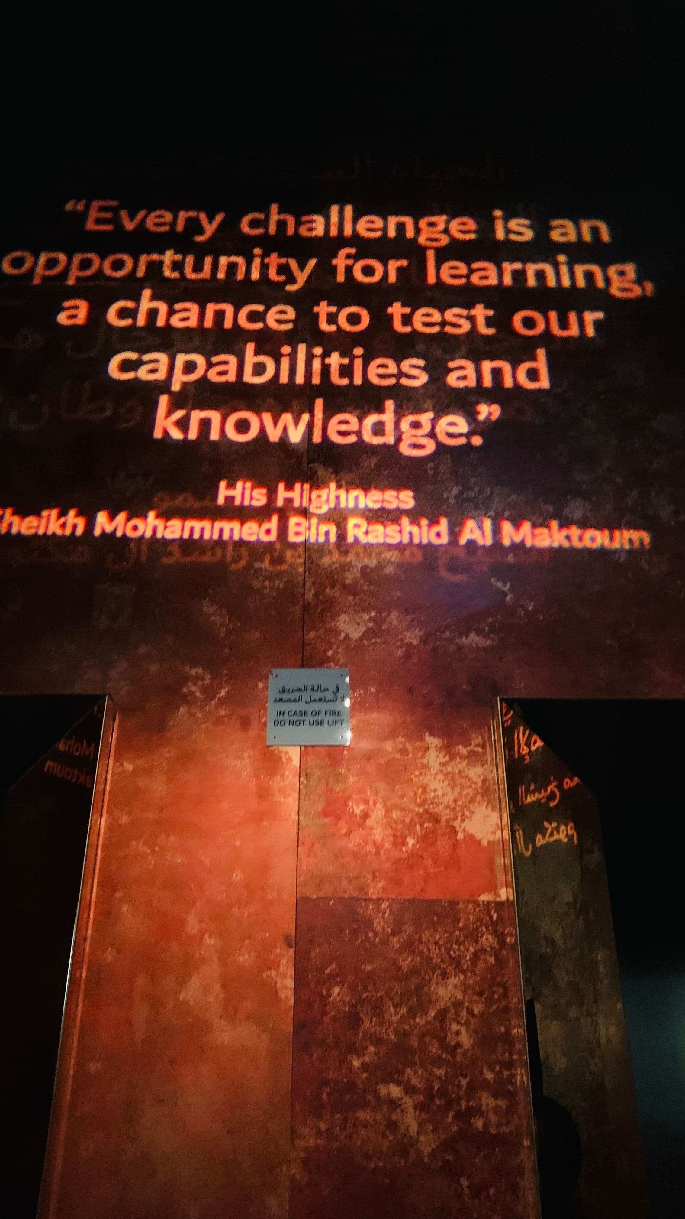 A best quote from a Dubai Leader