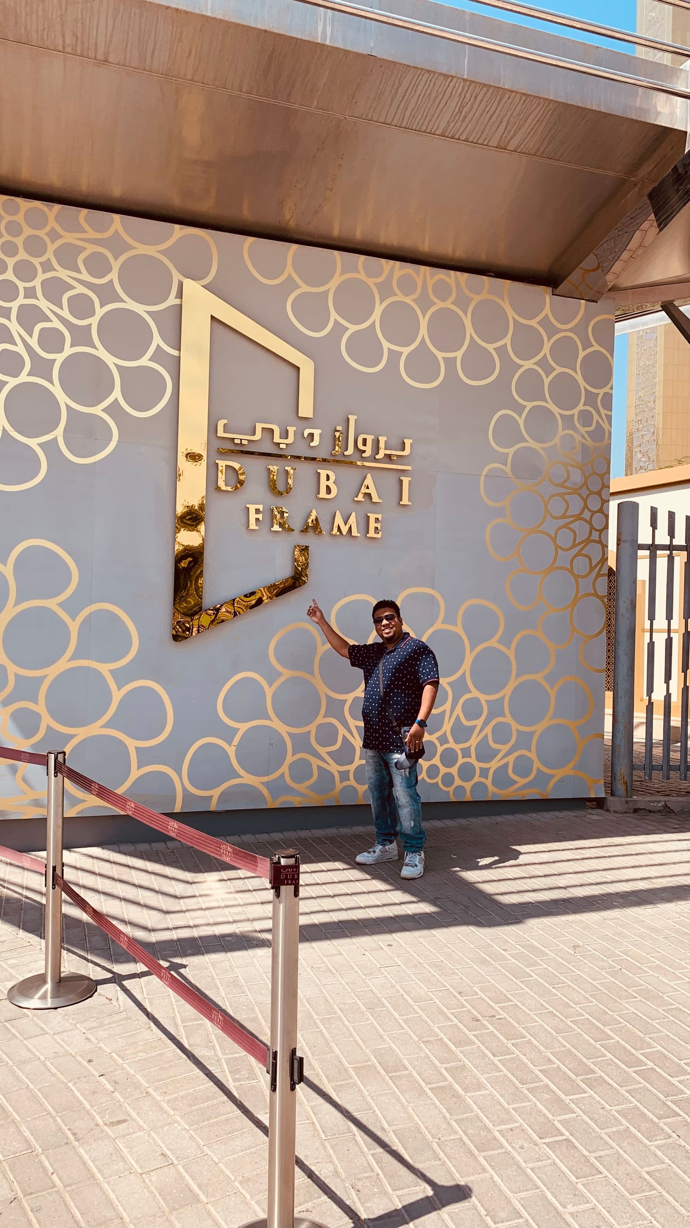 Visit to Dubai Frame